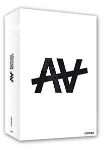 Apologa/Antologa Video Itineraries Through Spanish Context N |   DVD